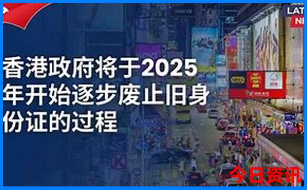 管家婆白小姐四肖选一选