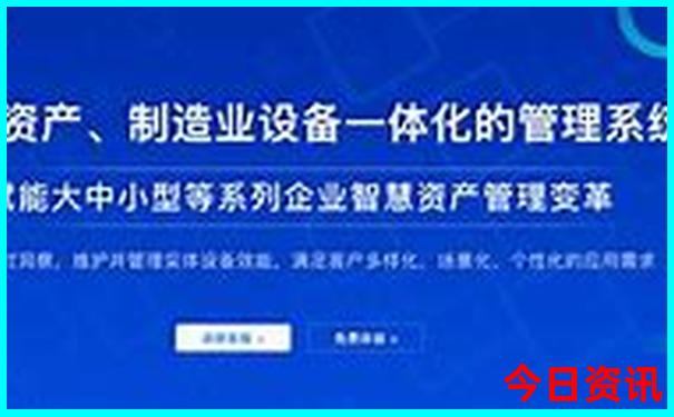 金华旅游景点大全