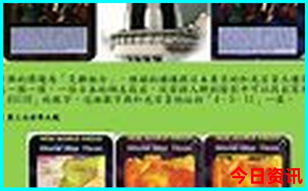 湖南旅游攻略自由行最佳线路