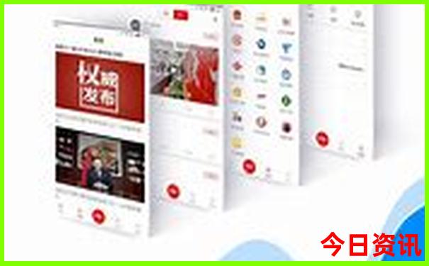 适合暑假避暑旅游的地方
