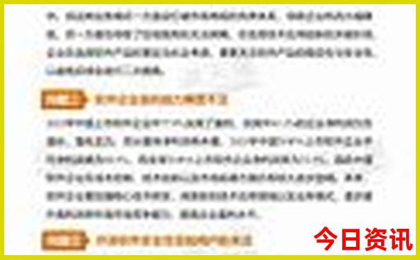武汉旅游推荐景点推荐