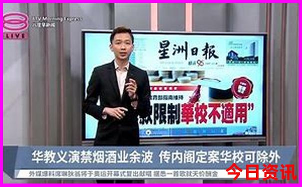 2025全新爆料正版全新揭秘资料官方推荐免费实用大全-管家婆100期期中管家
